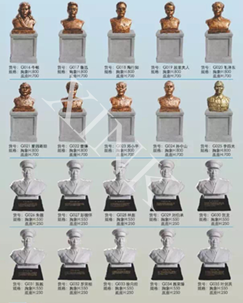 <a href='http://www.wj8vip.cn/products/100-1.html' target='1' style='font-size:18px; font-weight:bold; color:#000000;'>校園雕塑</a>