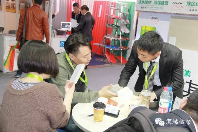 <a href='http://www.wj8vip.cn' target='1' style='font-size:14px; font-weight:bold; color:#0080ff;'>創客實驗室</a>