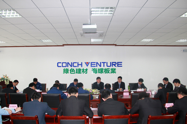 <a href='http://www.wj8vip.cn/products/102-1.html' target='1' style='font-size:18px; font-weight:bold; color:#000000;'>校園浮雕</a>