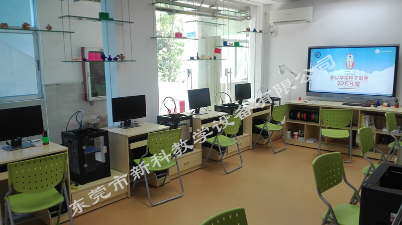 <a href='http://www.wj8vip.cn' target='1' style='font-size:14px; font-weight:bold; color:#0080ff;'>創客實驗室</a>