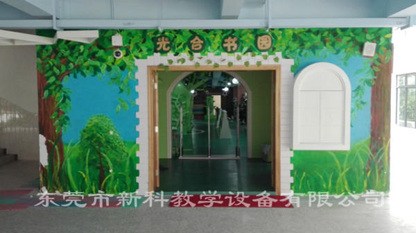 <a href='http://www.wj8vip.cn/chanpin/110-1.html' target='1' style='font-size:18px; font-weight:bold; color:#000000;'>圖書閱覽室</a>