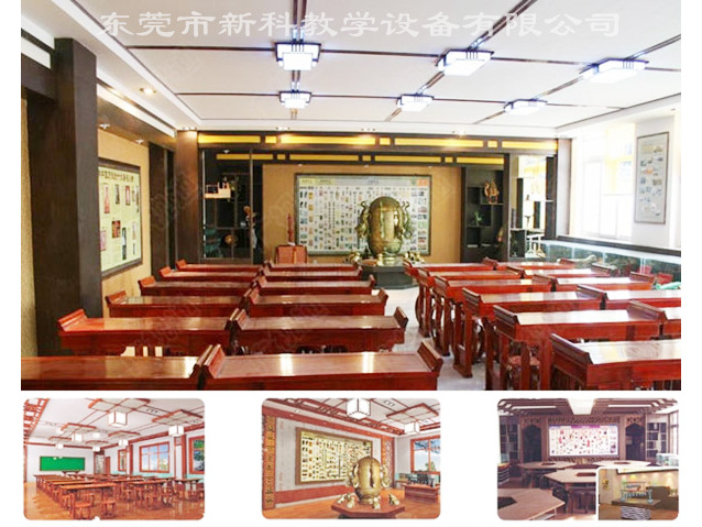 <a href='http://www.wj8vip.cn/chanpinyiji/43-1.html' target='1' style='font-size:14px; font-weight:bold; color:#0080ff;'>歷史專用教室</a>